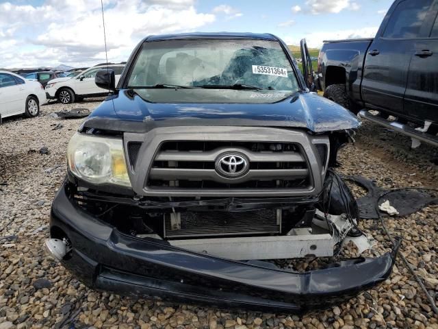 2005 Toyota Tacoma Access Cab