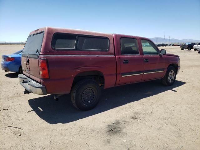 2006 Chevrolet Silverado C1500