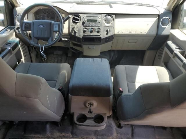 2009 Ford F350 Super Duty