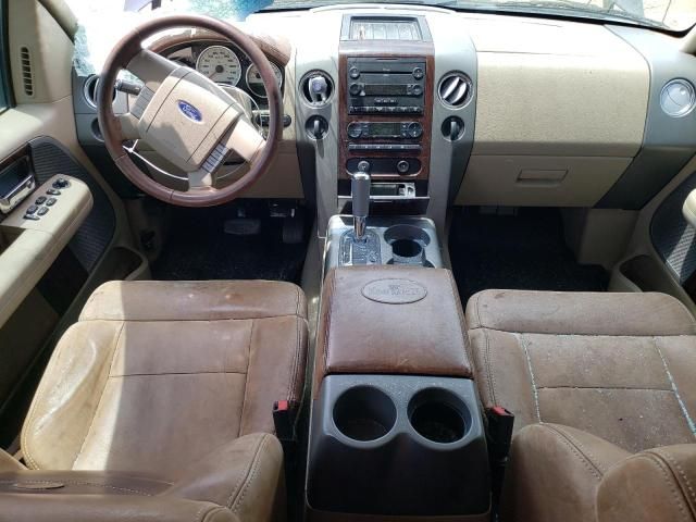 2005 Ford F150 Supercrew