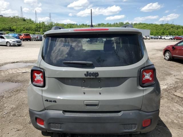 2022 Jeep Renegade Altitude