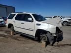 2008 Cadillac Escalade Luxury