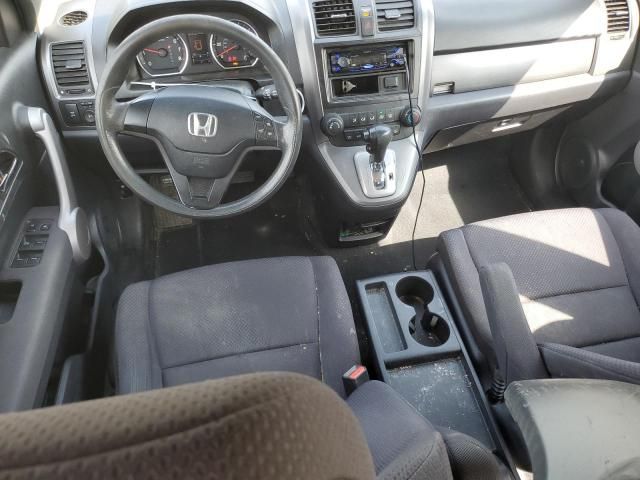 2007 Honda CR-V LX