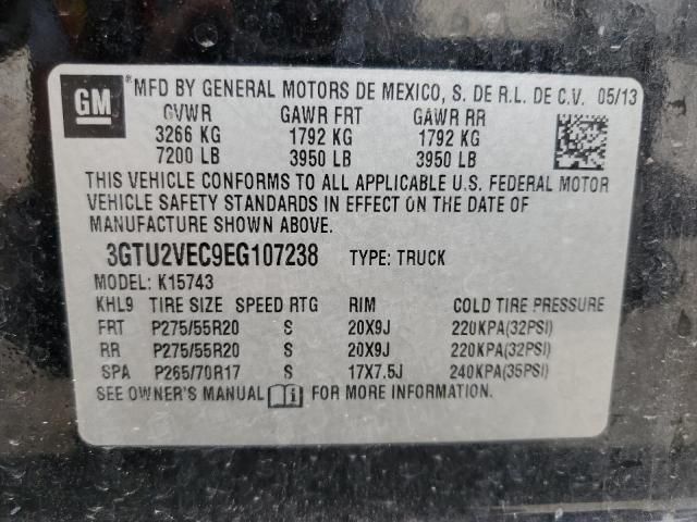 2014 GMC Sierra K1500 SLT