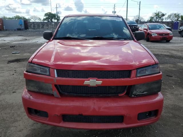 2005 Chevrolet Colorado