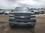 2005 Chevrolet Silverado K2500 Heavy Duty