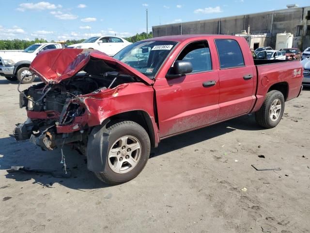 2007 Dodge Dakota Quad SLT