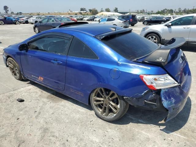 2006 Honda Civic SI