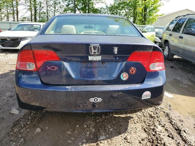 2006 Honda Civic LX