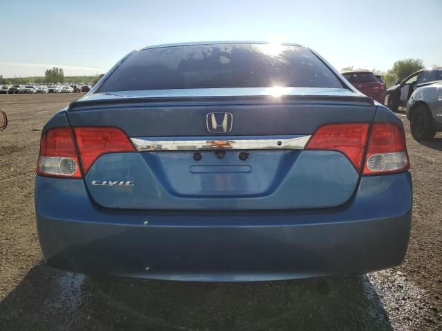 2009 Honda Civic DX-G