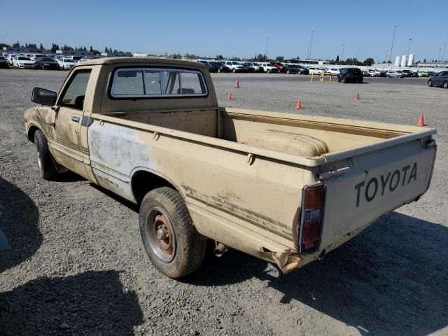 1981 Toyota Pickup / Cab Chassis 1/2 TON SR5