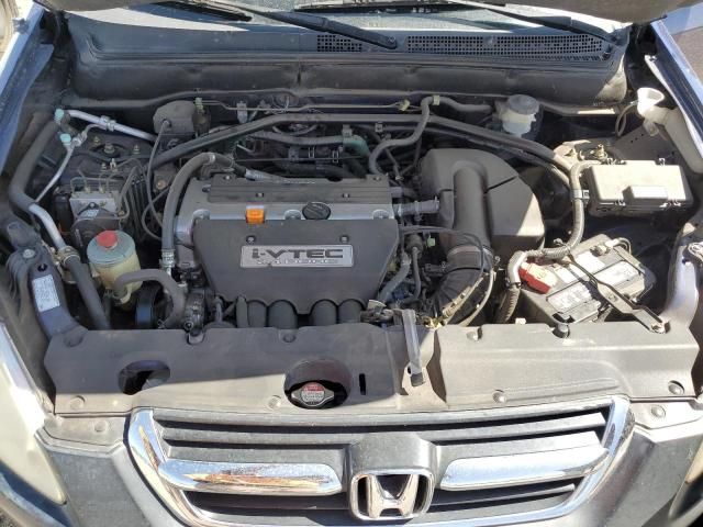 2004 Honda CR-V EX