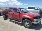 2005 Chevrolet Colorado