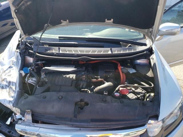 2006 Honda Civic Hybrid