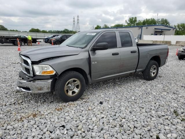 2010 Dodge RAM 1500