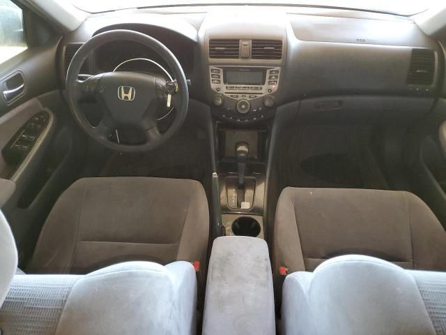 2007 Honda Accord SE