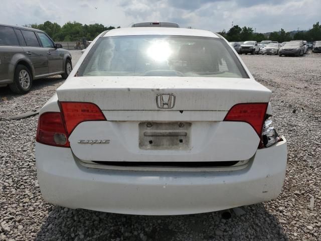 2008 Honda Civic EX