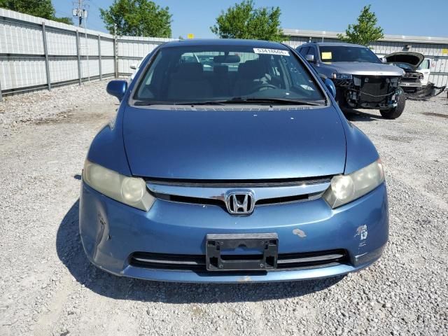 2007 Honda Civic EX