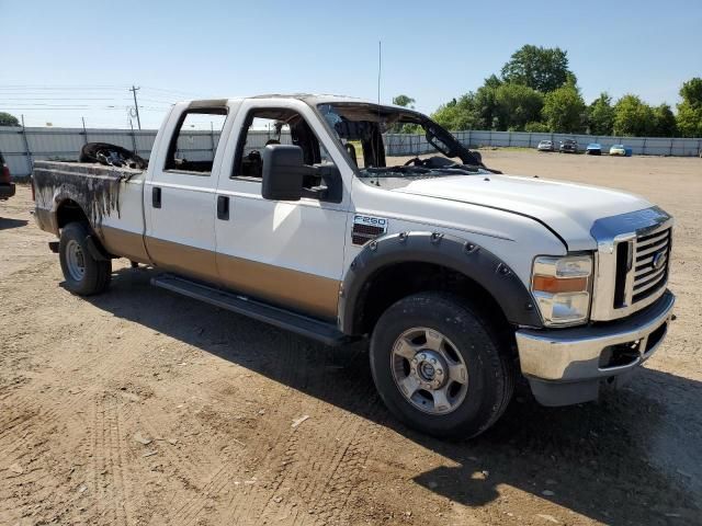 2008 Ford F250 Super Duty