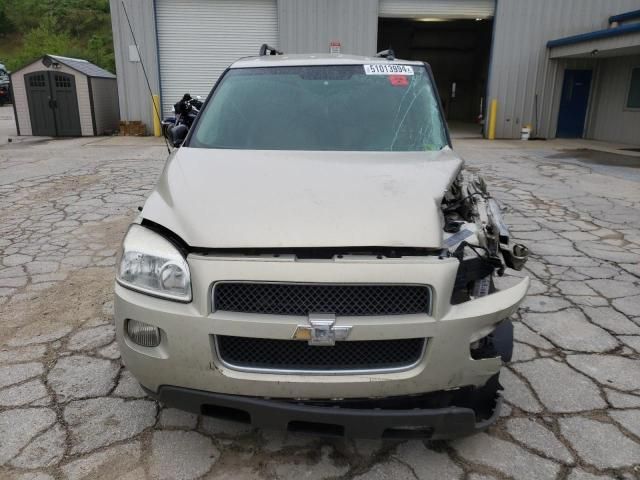 2008 Chevrolet Uplander LT