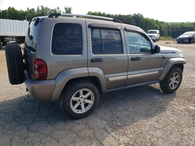 2005 Jeep Liberty Limited