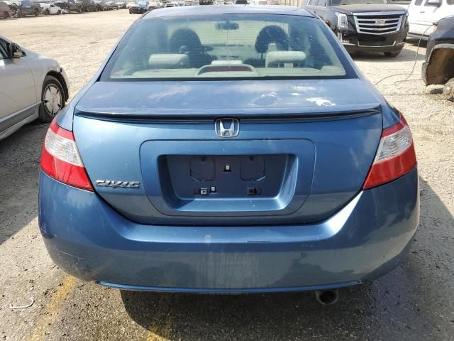 2007 Honda Civic EX