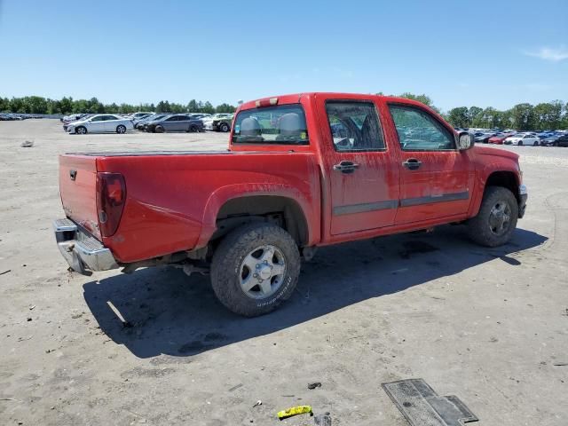 2007 GMC Canyon