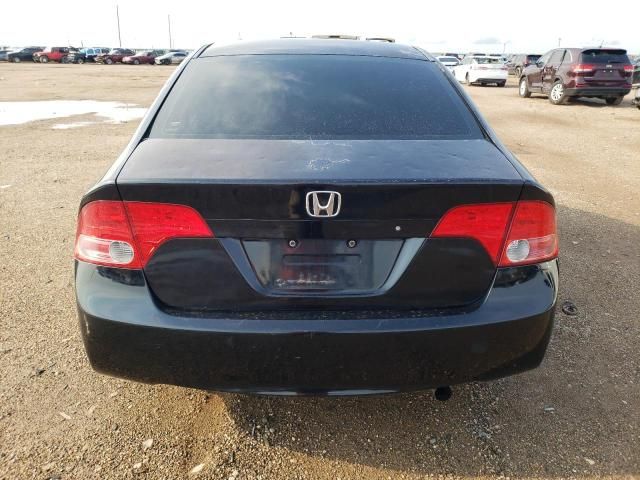 2006 Honda Civic EX