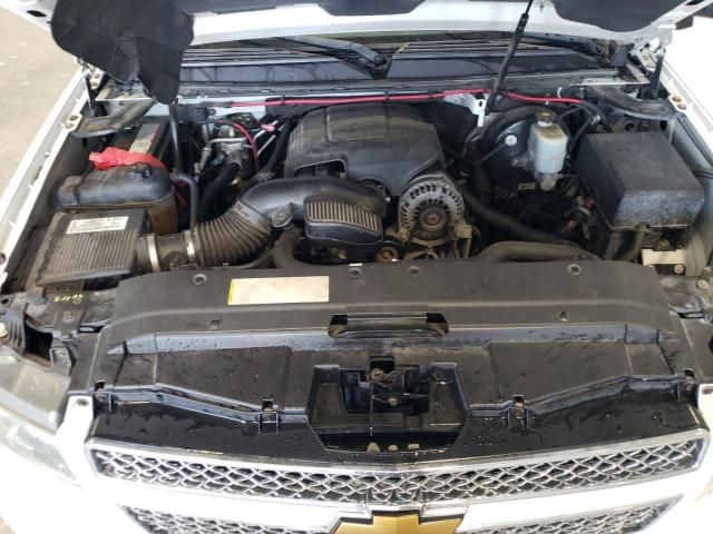 2008 Chevrolet Suburban K1500 LS