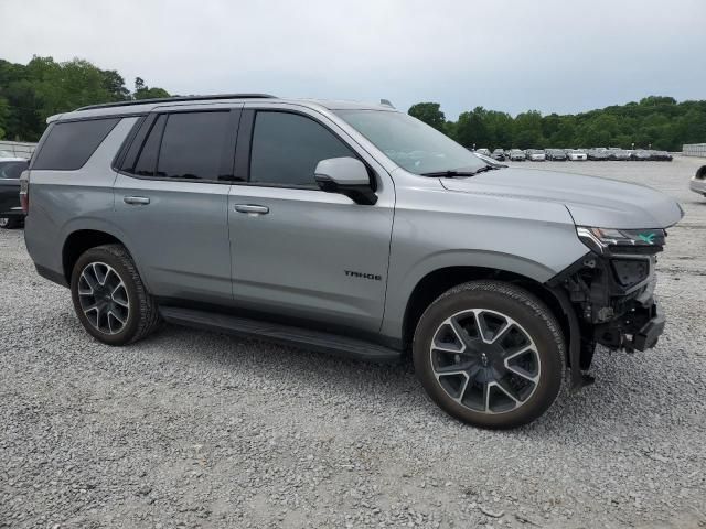 2023 Chevrolet Tahoe K1500 RST