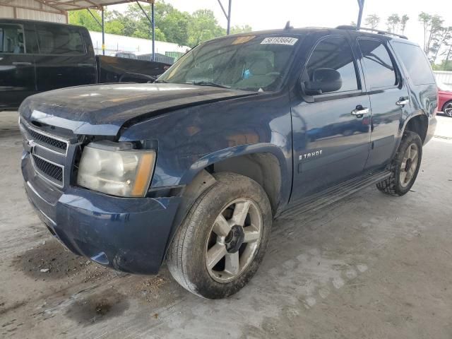 2007 Chevrolet Tahoe C1500