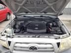 2007 Toyota Tacoma Access Cab