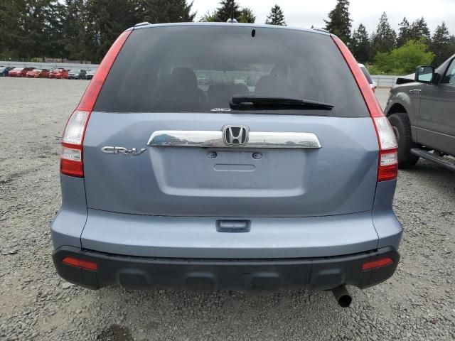 2008 Honda CR-V EXL