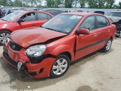 Salvage cars for sale from Copart Bridgeton, MO: 2008 KIA Rio Base