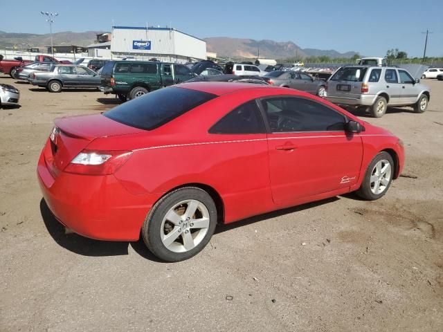 2008 Honda Civic EX