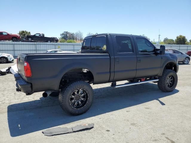 2005 Ford F250 Super Duty