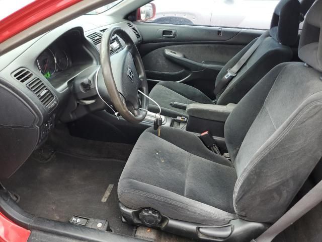 2004 Honda Civic EX