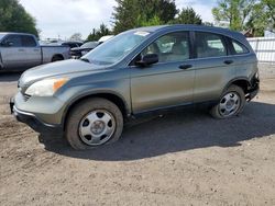 Salvage cars for sale from Copart Finksburg, MD: 2008 Honda CR-V LX
