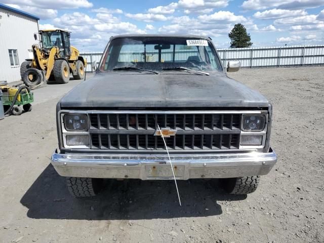 1984 Chevrolet K10