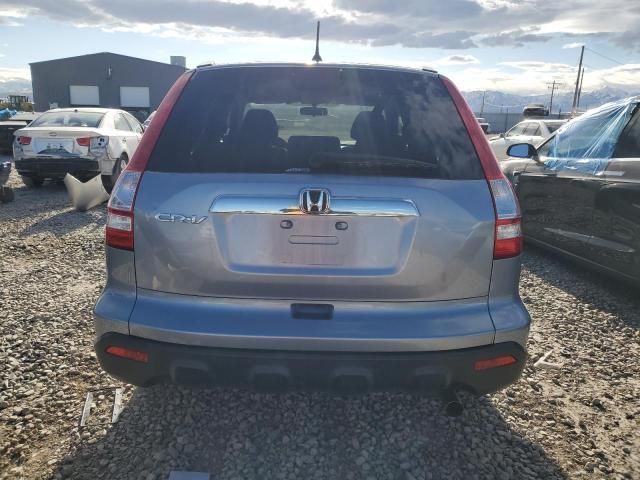 2008 Honda CR-V EX