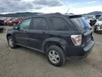 2008 Chevrolet Equinox LT