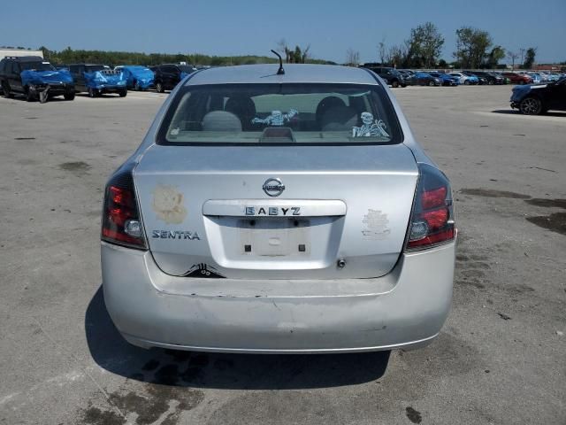 2008 Nissan Sentra 2.0