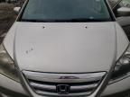 2007 Honda Odyssey EXL