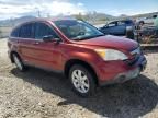 2008 Honda CR-V EX