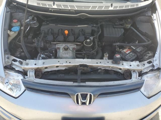 2006 Honda Civic EX