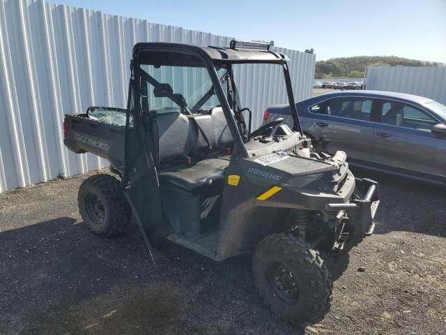 2023 Polaris Ranger 1000 EPS