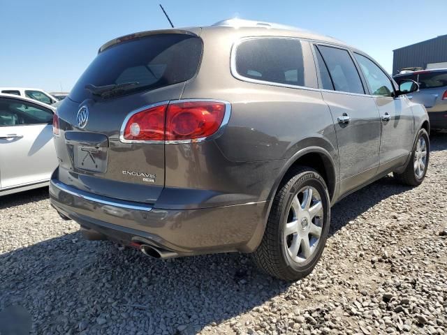 2008 Buick Enclave CXL