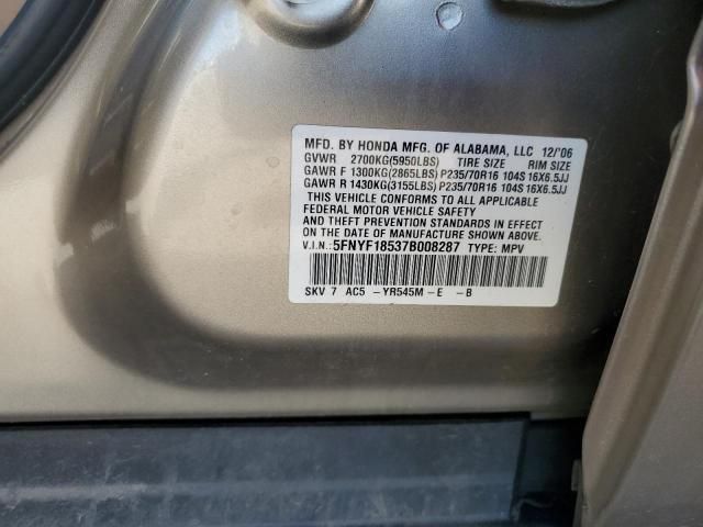 2007 Honda Pilot EXL