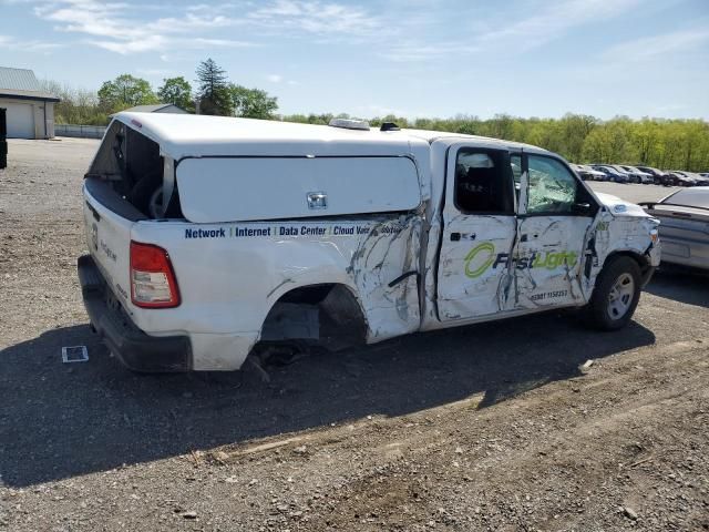 2022 Dodge RAM 1500 Tradesman