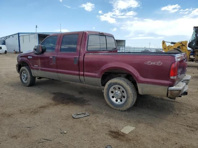 2005 Ford F250 Super Duty